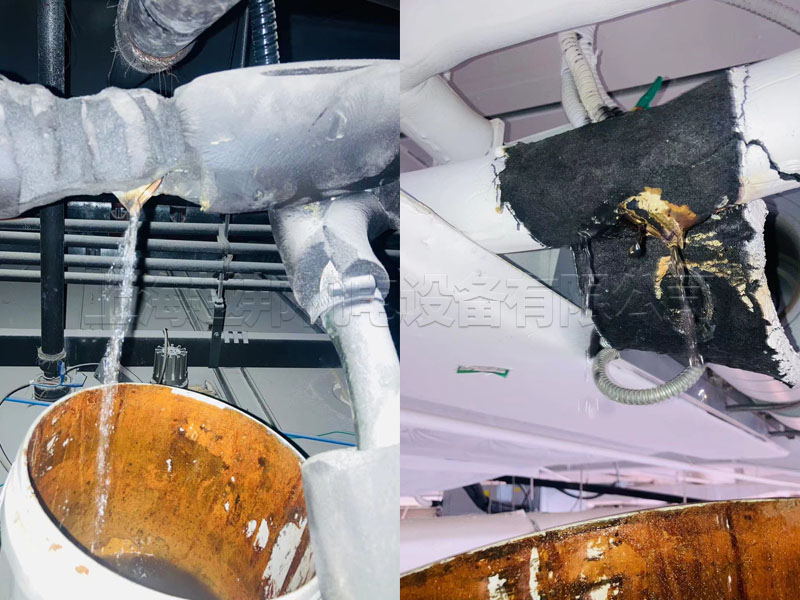 水機空調保養維護