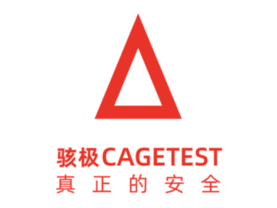 駭極安全海信中央空調安裝工程