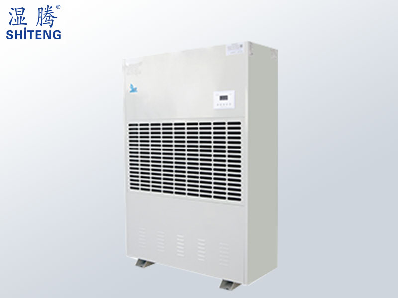 上海工廠\倉庫工業(yè)除濕機(jī) ST-8480B 上海工廠\倉庫工業(yè)除濕機(jī) ST-8480B