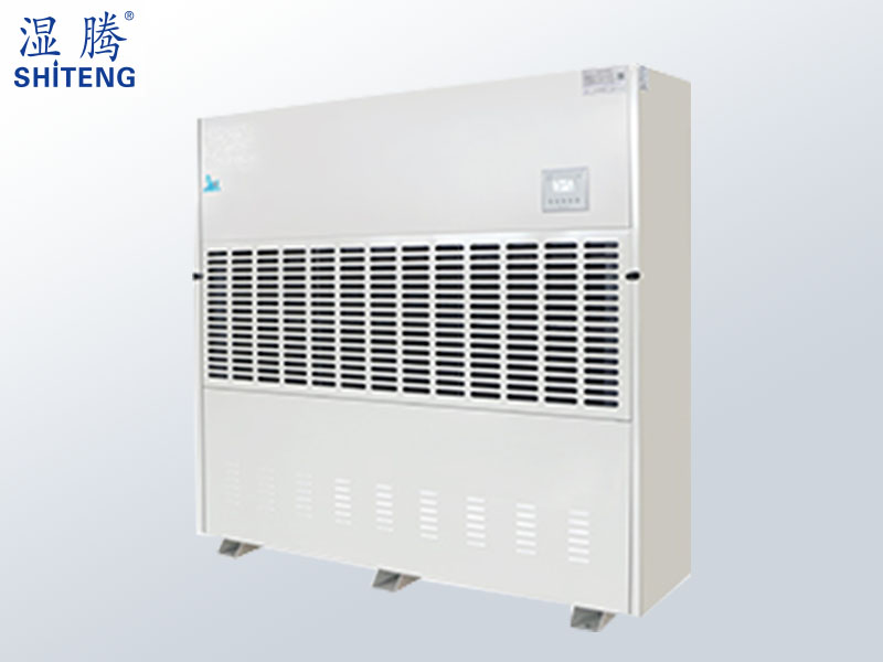 上海工廠\倉(cāng)庫(kù)恒溫工業(yè)除濕機(jī) ST-8720B 上海工廠\倉(cāng)庫(kù)恒溫工業(yè)除濕機(jī) ST-8720B