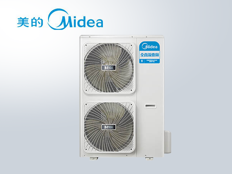 美的家用中央空調TR+S系列