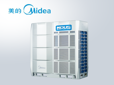 美的商用中央空調MDVS系列