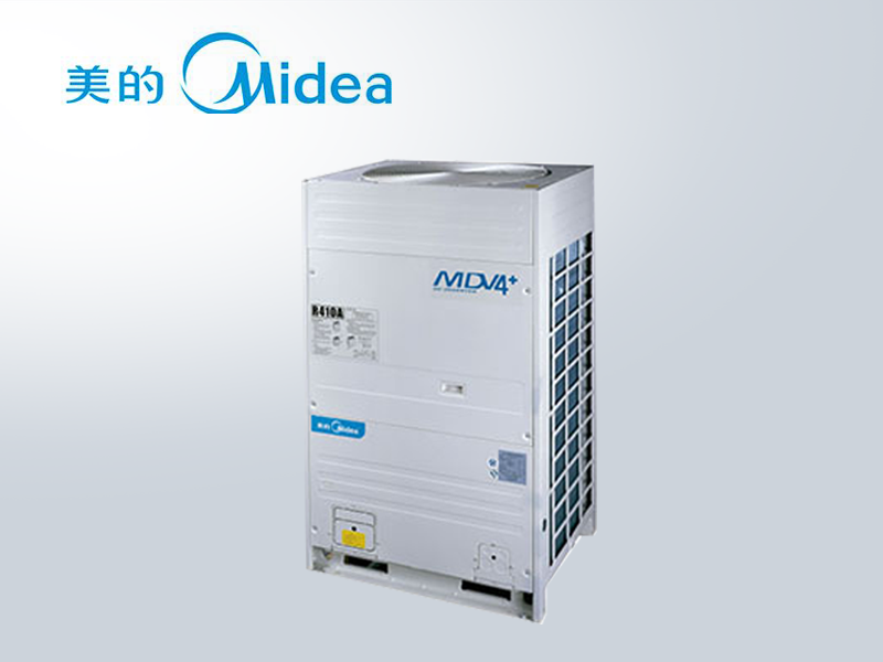美的MDV4+直流變頻智能多聯中央空調 美的MDV4+直流變頻智能多聯中央空調