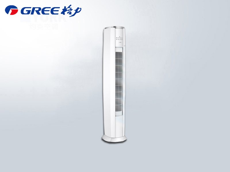 格力云錦II立式柜機(jī)2p一級能效KFR-50LW/NhAa1BAj