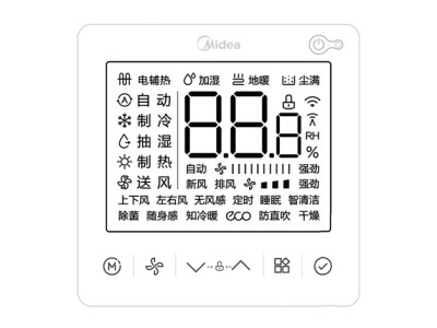 領(lǐng)航者二代/樂享三代線控器