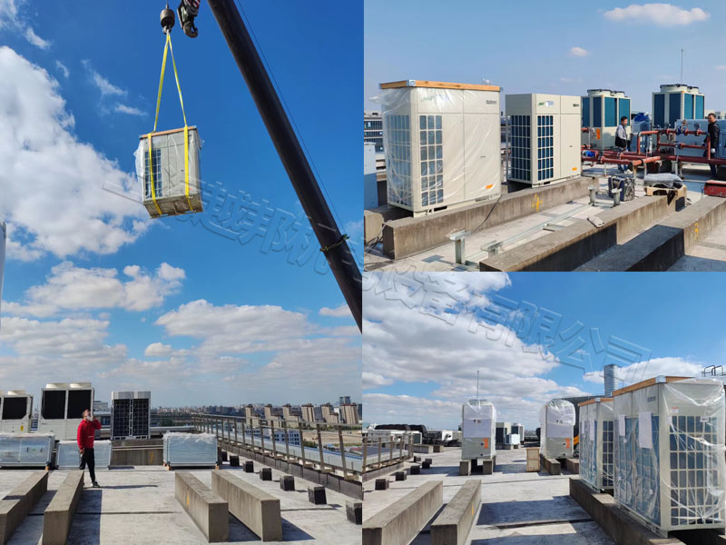 商用中央空調安裝工程