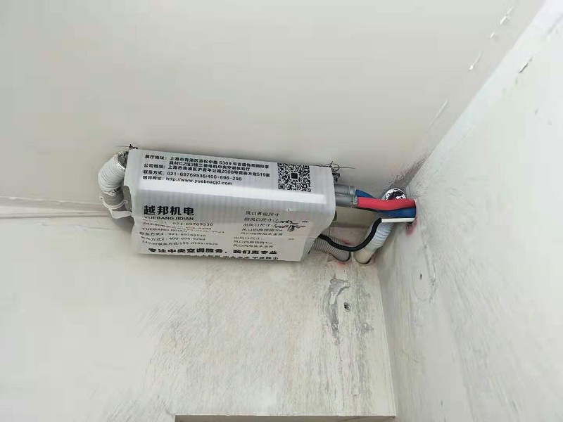 大金中央空調內(nèi)機和管道都裝哪了？