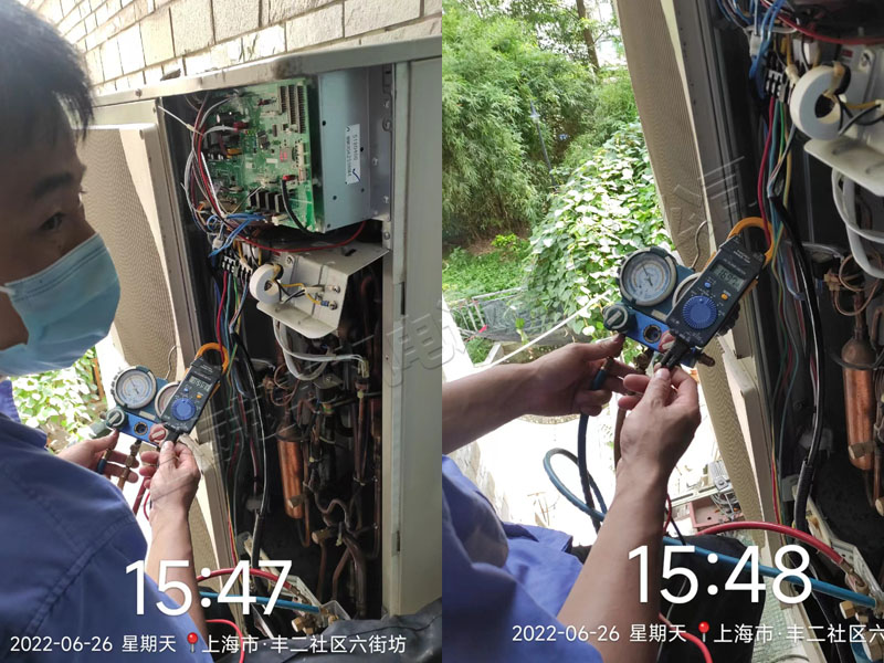 豐二社區六街坊空調保養