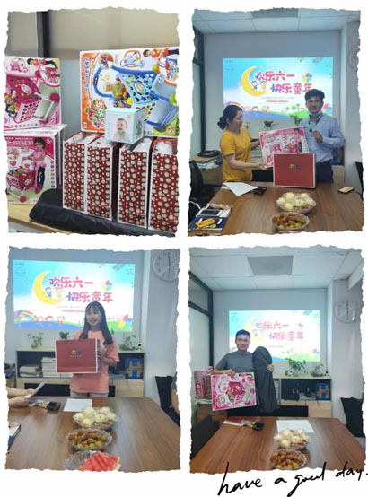 越邦機電六一活動