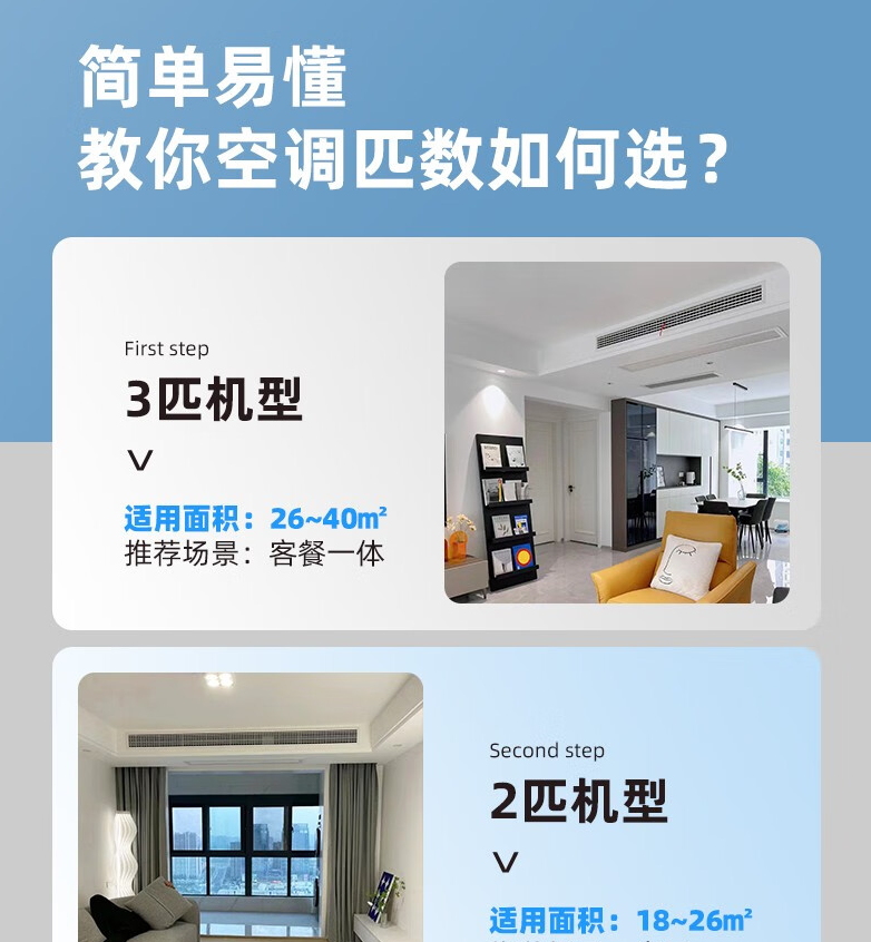 企業微信截圖_17042589801207