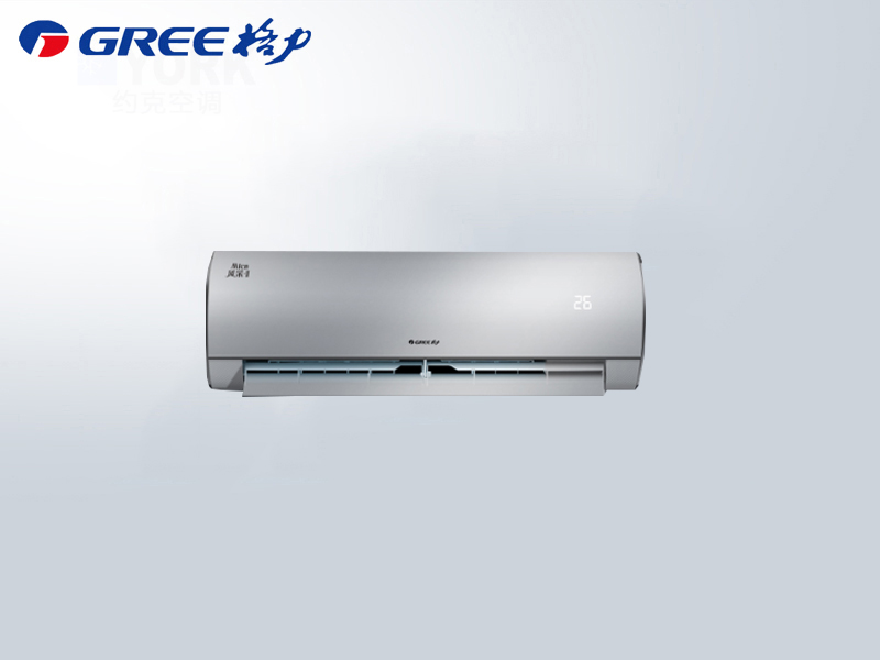 格力風采II正1.5p匹三級能效KFR-35GW/NhBa3Bt變頻冷暖壁掛機空調