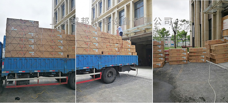 現(xiàn)場收貨圖1