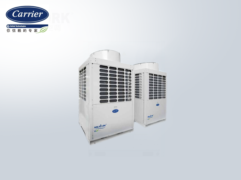 開利中央空調VWV水多聯系列