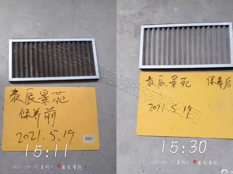 上海中央空調清洗維護