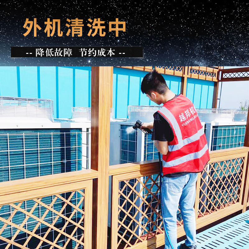 中央空調(diào)需要保養(yǎng)嗎？多久保養(yǎng)一次比較好？