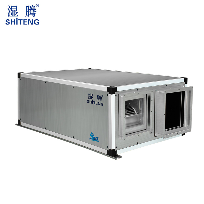 濕騰中型吊頂式新風(fēng)機