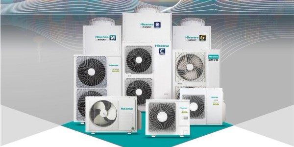 冬季采暖，使用海信中央空調(diào)靠譜嗎？