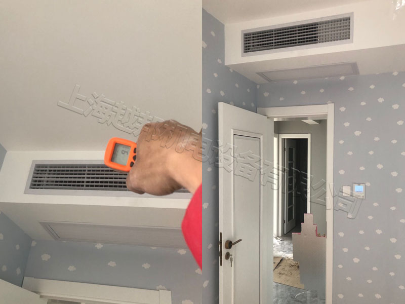 盛華景苑中央空調安裝工程