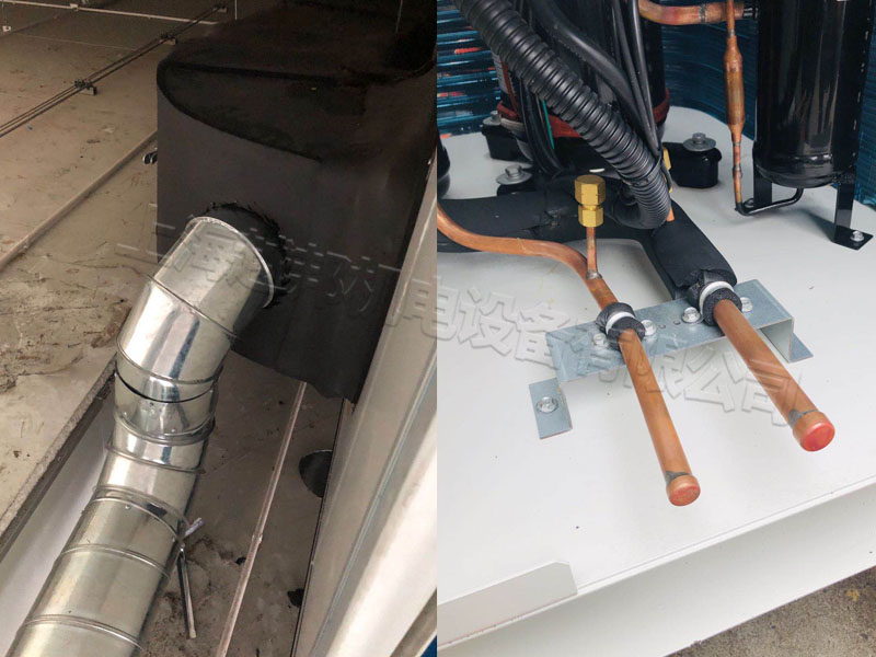 中央空調安裝方案