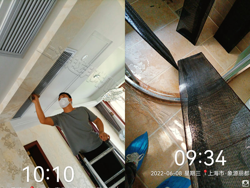 象源麗都中央空調清洗維護