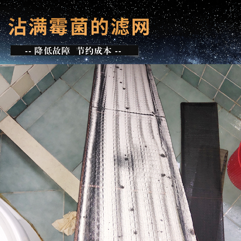 自己清洗中央空調麻煩嗎？