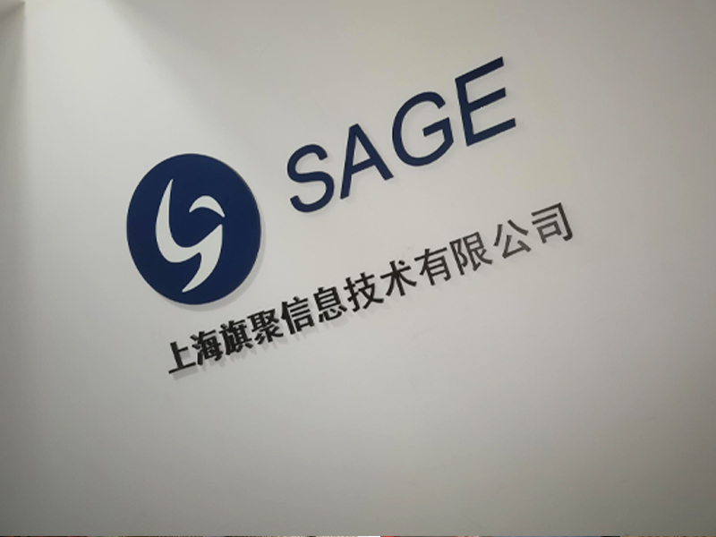 上海旗聚辦公室空調安裝工程