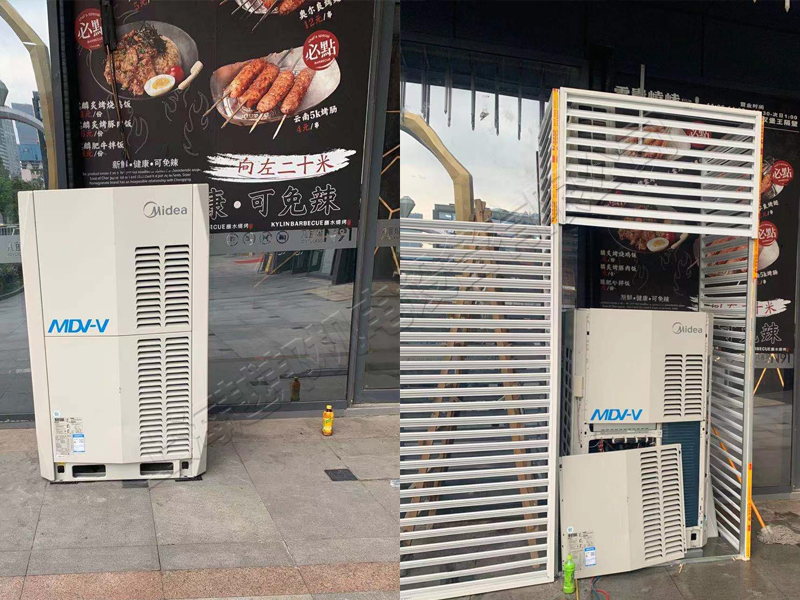 餐廳中央空調安裝工程