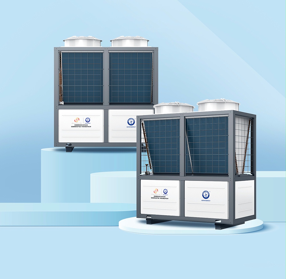 紐恩泰常溫?zé)岜脵C(jī)組9