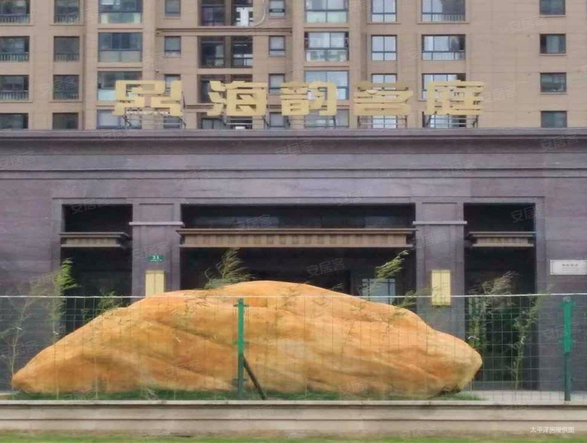 海韻茗庭三菱電機中央空調安裝工程