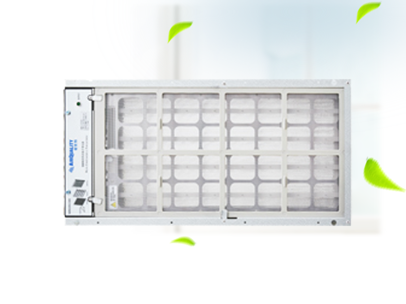 FFC01M-A空調回風凈化器