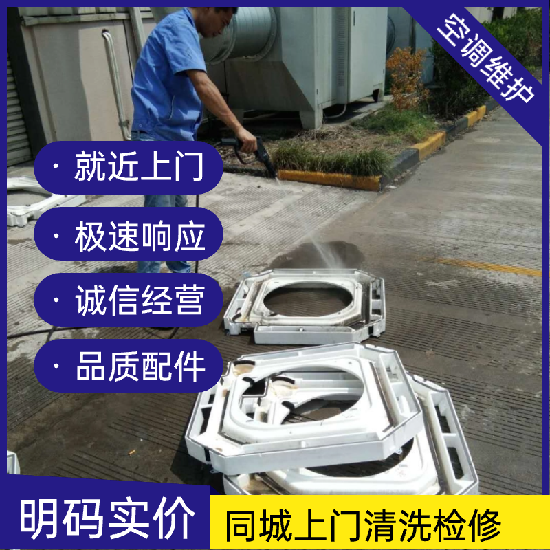 簡約五金工程通用主圖圖標(2) (3)