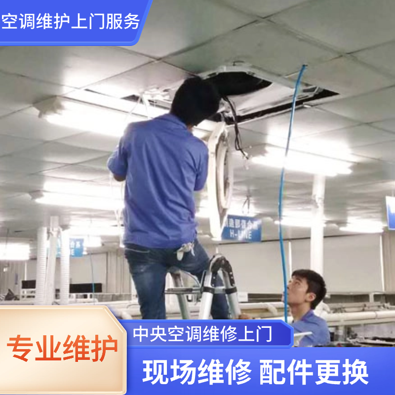 簡約五金工程通用主圖圖標(2) (4)