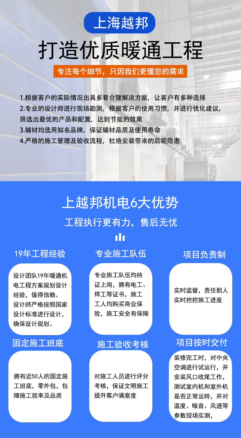 海信商品詳情頁面-2_02