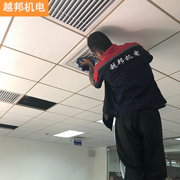 越邦機電辦公室中央空調清洗-2