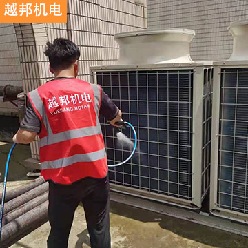 越邦機電辦公室中央空調清洗-12