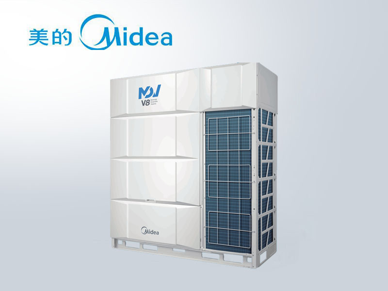美的中央空調V8側出風Free系列