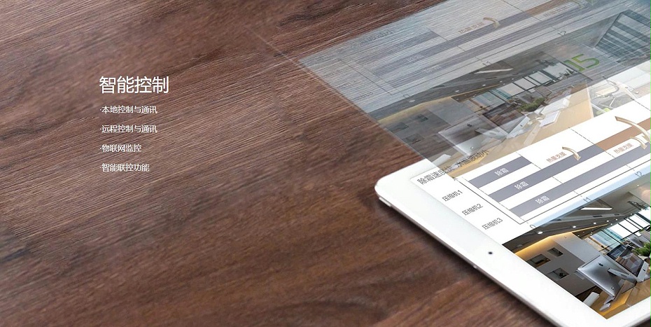 模塊式風(fēng)冷冷水（熱泵）機組6