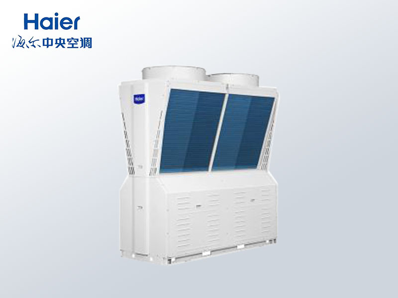 海爾商用中央空調(diào)全熱回收模塊式風(fēng)冷冷水（熱泵）機組