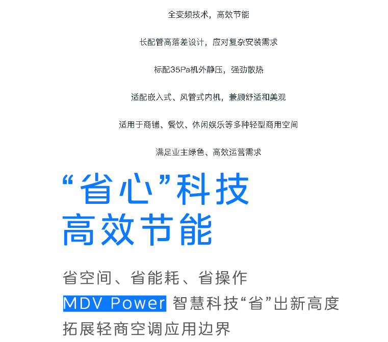 空調(diào)線(xiàn)控器2