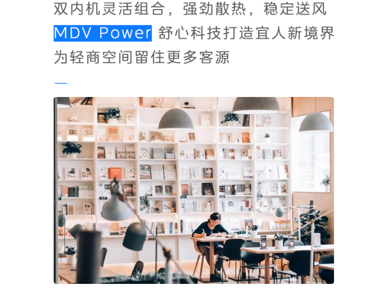 空調(diào)線(xiàn)控器10