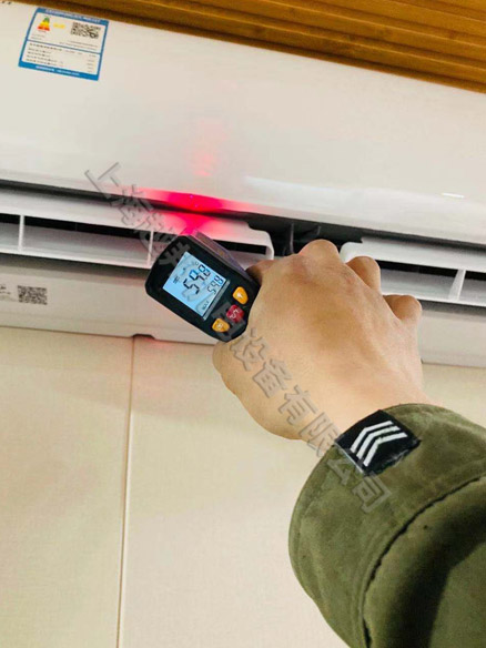 茶室美的空調和三菱新風安裝工程