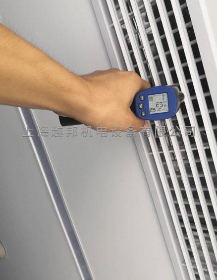 格力商用中央空調