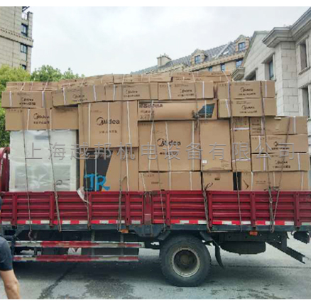 美的中央空調安裝公司