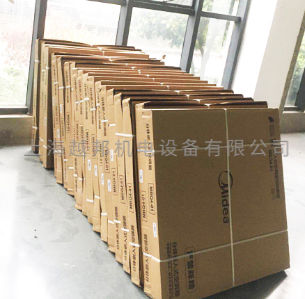 美的中央空調安裝公司