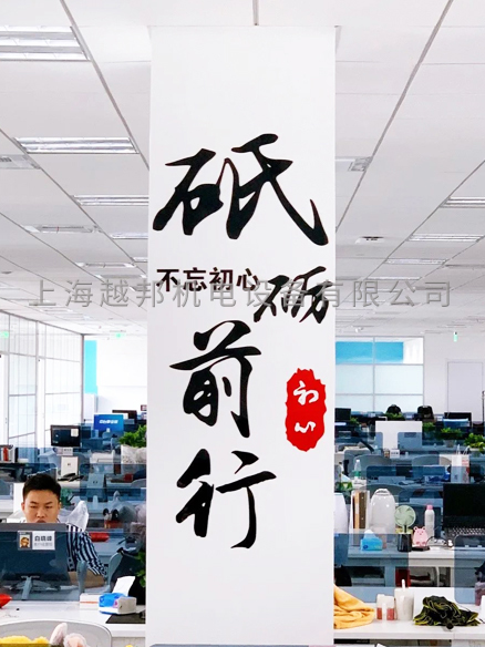 商用中央空調安裝