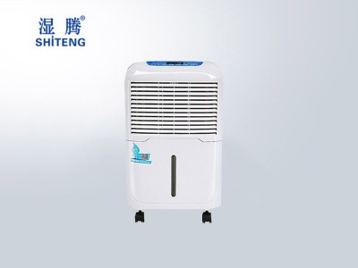 濕騰 抽濕機家用大功率58升除濕量