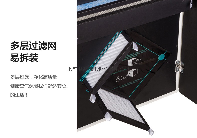 壁掛智能新風機18 壁掛智能新風機18