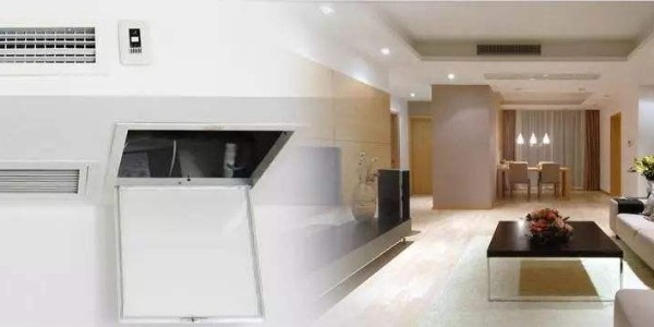 中央空調維護保養