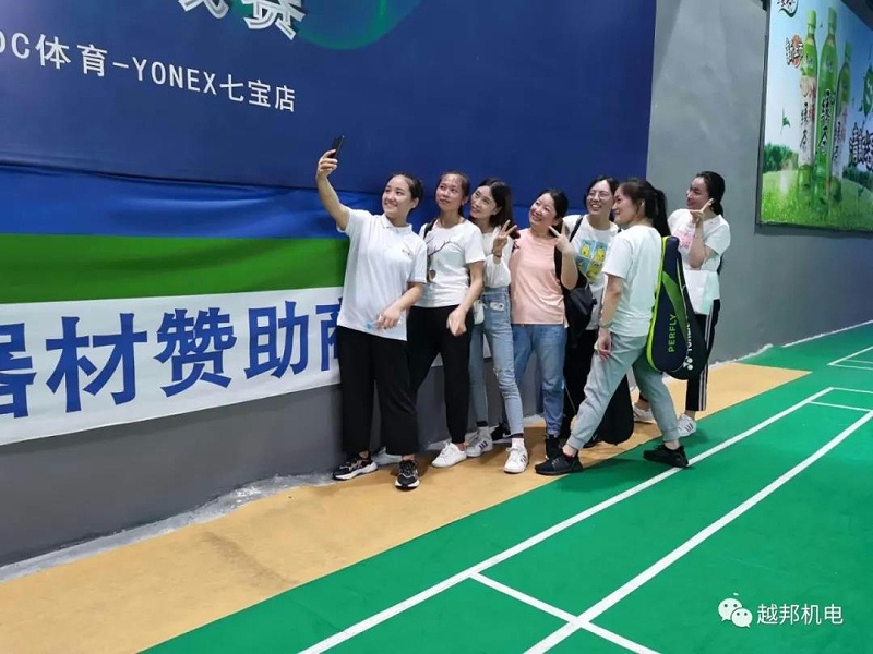 越邦機電企業活動5