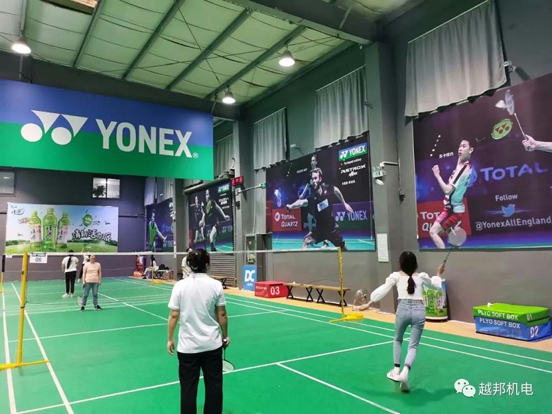 越邦機電企業活動2